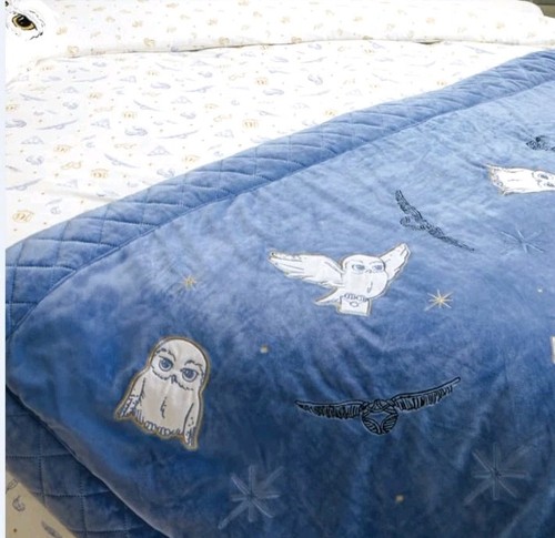 Harry potter quilted - harry,